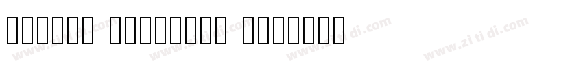 Denike Standard Reg字体转换